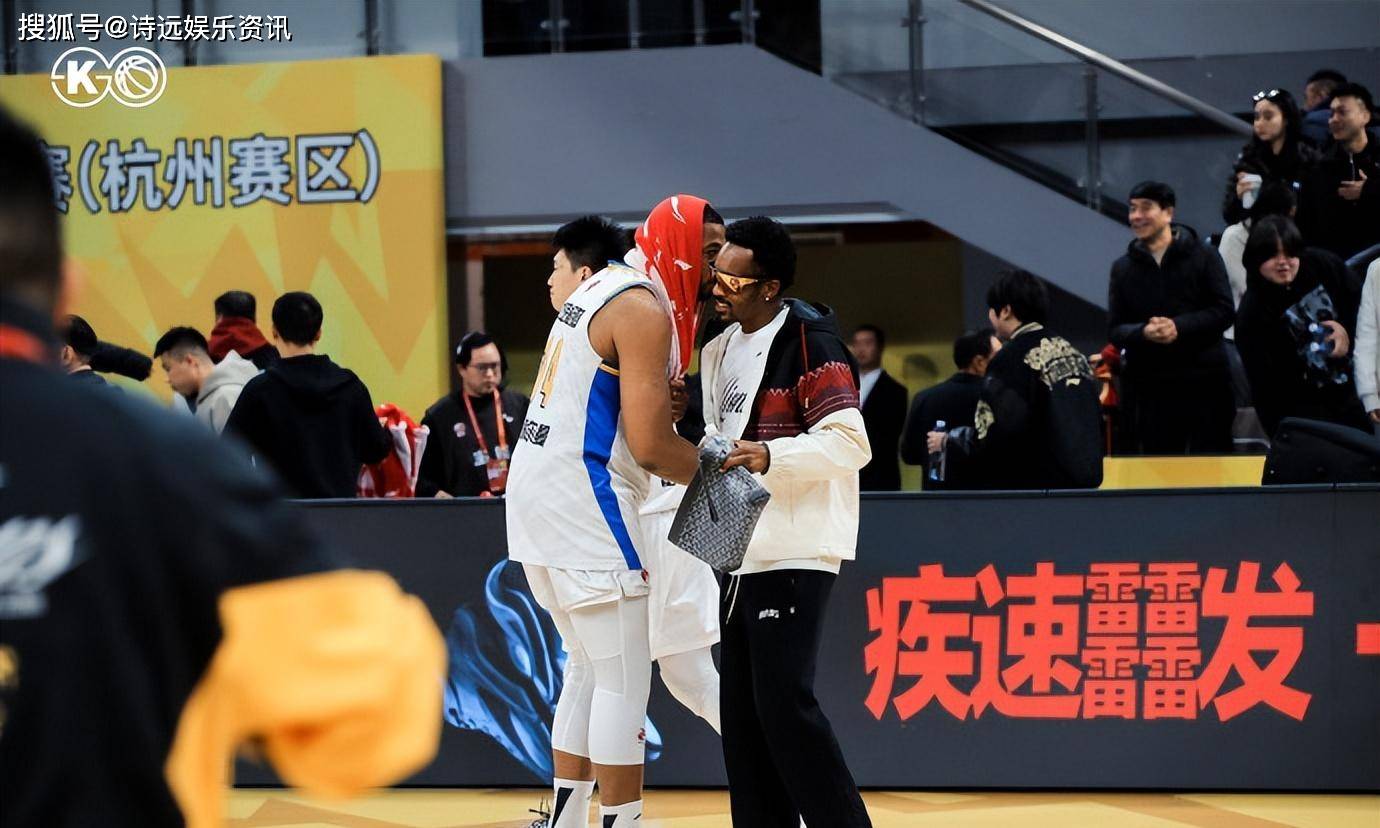 九游网页官网入口关于广厦男篮冲刺阶段手感冰凉夏洛特黄蜂迎NBA季后赛关键赛，现场解说直呼：浙江稠州单刀错失备战德甲的信息